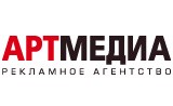 Логотип АРТмедиа рекламное агентство