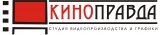 Логотип ООО Студия "Киноправда и к" 