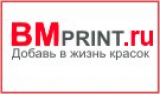  BMprint.ru  