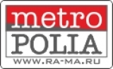 Логотип Рекламная группа МЕТРОПОЛИЯ брендинг, реклама, дизайн, креатив