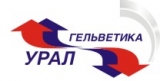 Логотип Гельветика - Урал 