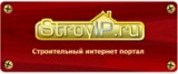  StroyIP.ru  - 
