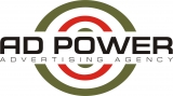 Логотип AD POWER рекламное агентство